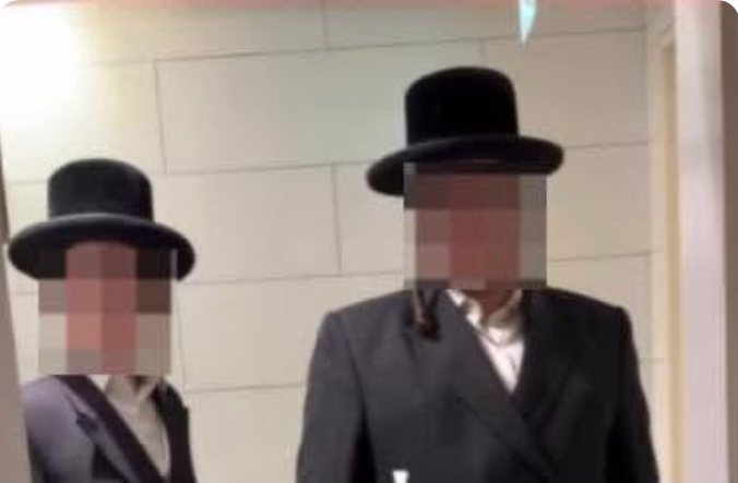 הבחורים המושפלים. מתוך הסירטון שפירסמה טוויזר 