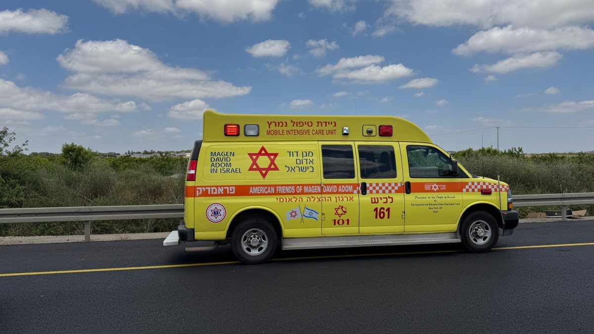 מד"א ארכיון