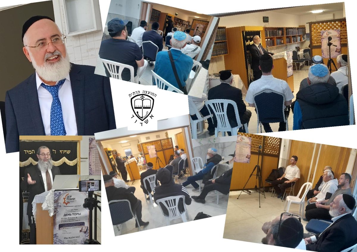 בר בי רב לדוברי רוסית. א' מיכאלי