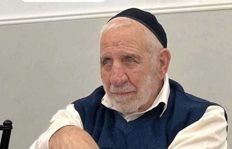 רבי אליהו כהן ז"ל