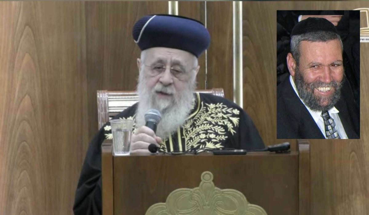 מזכה הרבים. הראש"ל על הגרא אמסלם זצ"ל