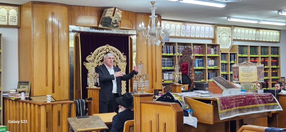 ממק רה"ע ר' אבי אמסלם. המרכז למורשת