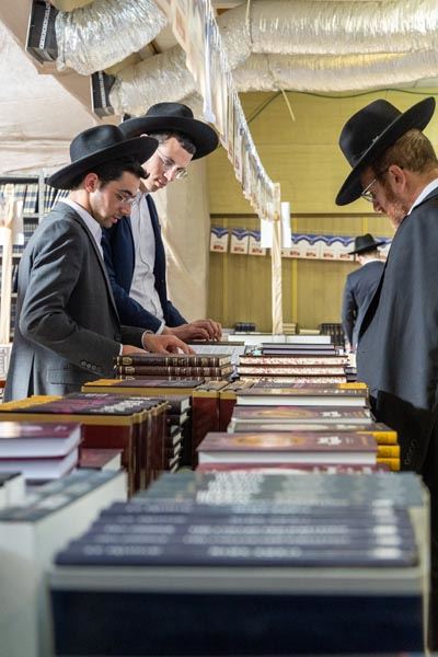 יריד מוסד הרב קוק