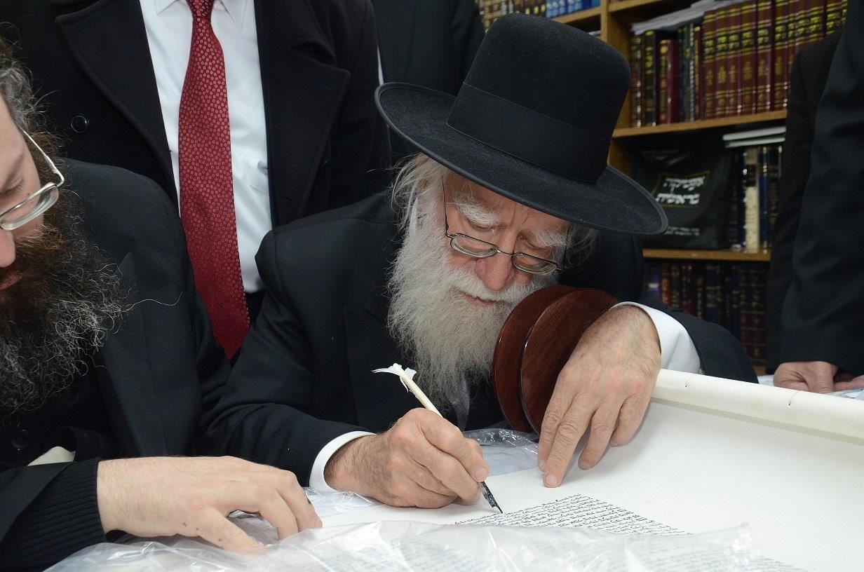 הרב אברהם אלטמן זצל. א' מיכאלי