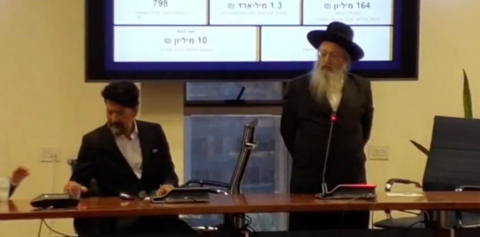 מתוך הסרטון