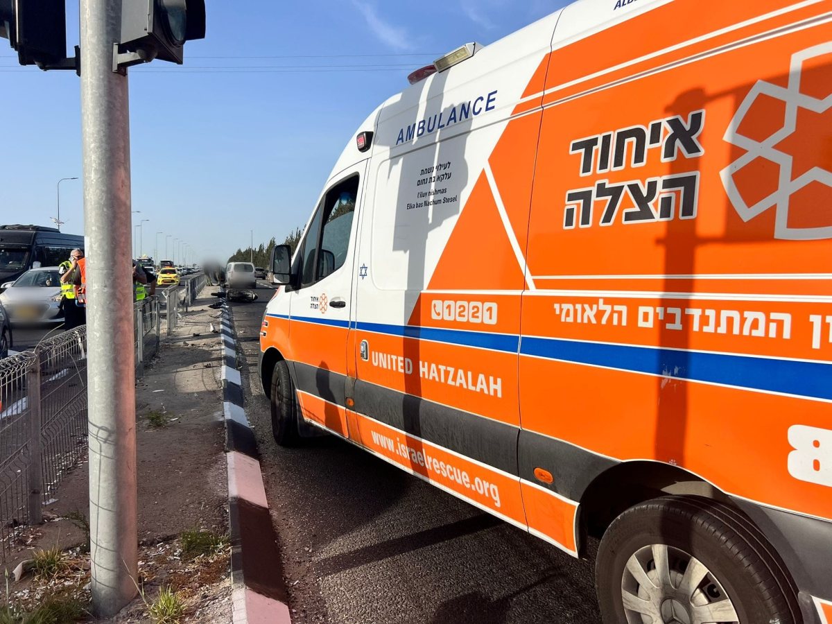 איחוד הצלה 