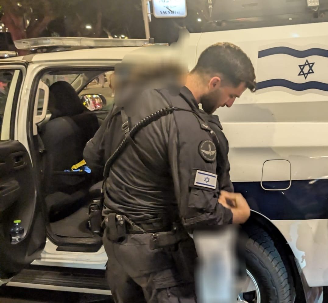 צילום: דוברות המשטרה