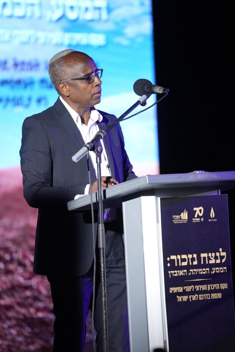 צילום: עירית אשדוד