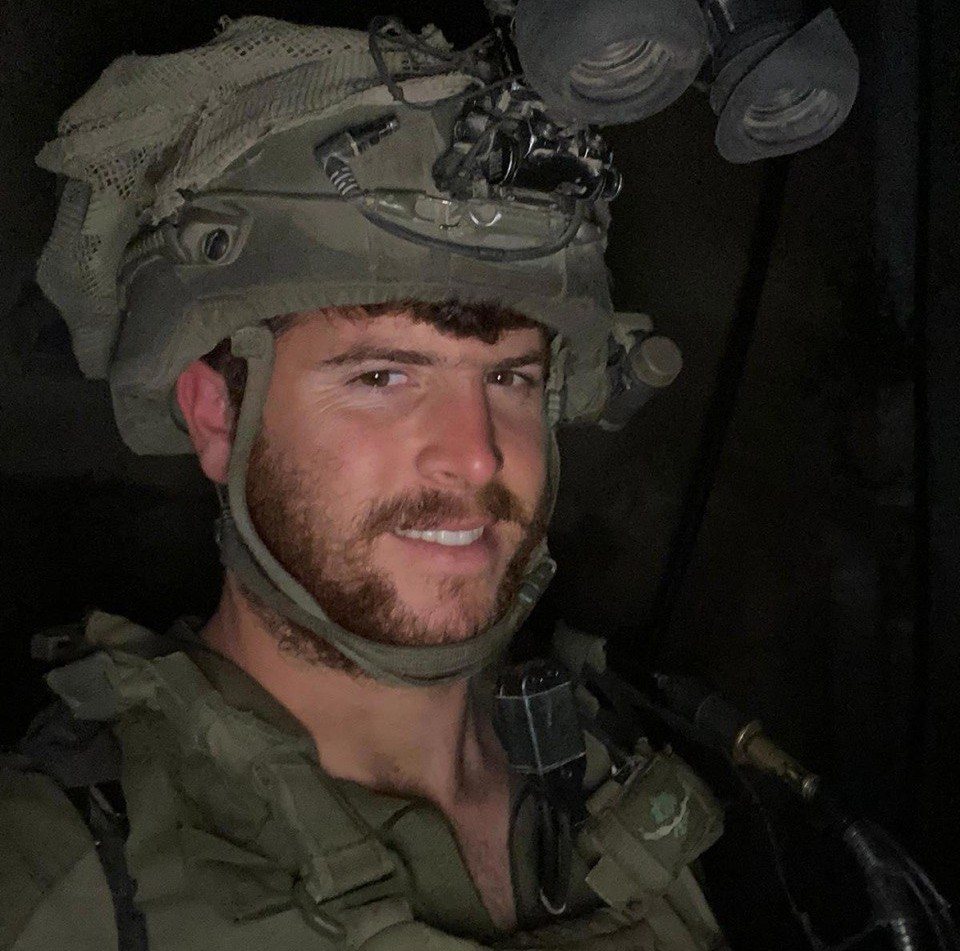 סרן מעוז רקנטי הי"ד 
