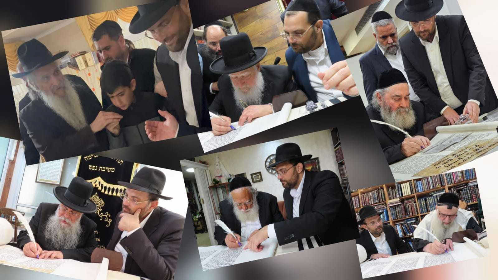 הכנסת ספר תורה הרב אמסילי. מ' מיכאלי
