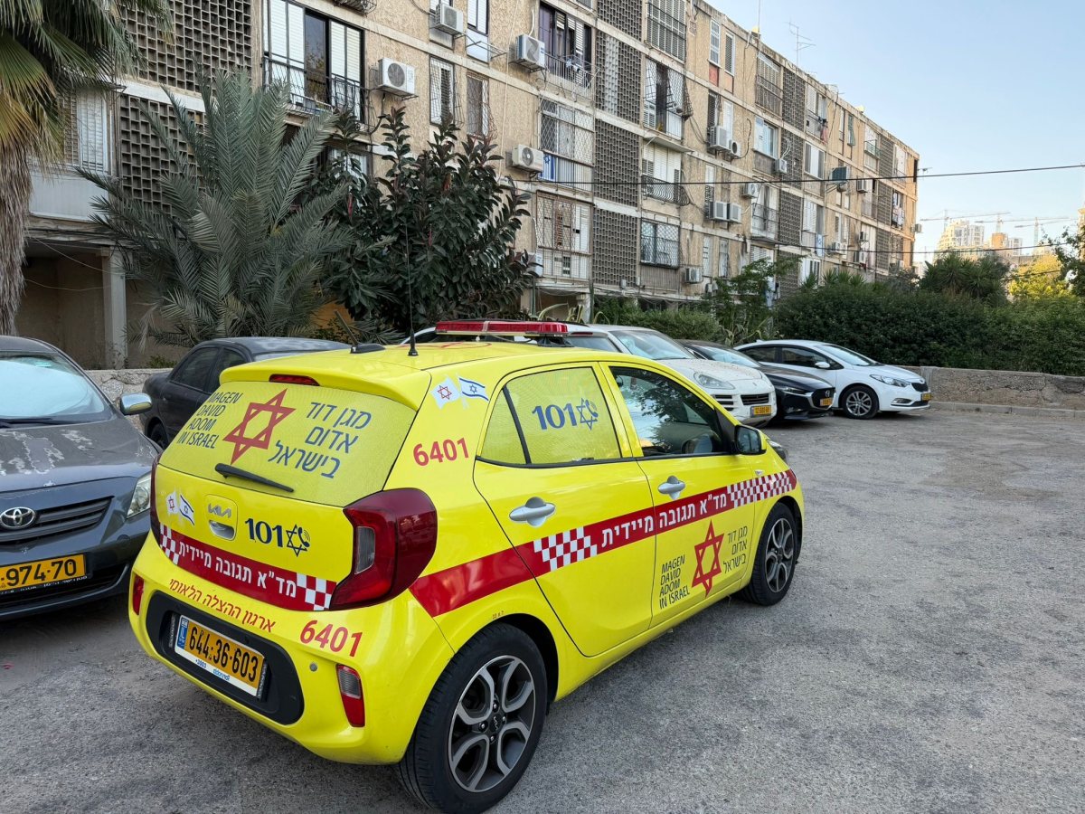 צילום: הצלה דרום