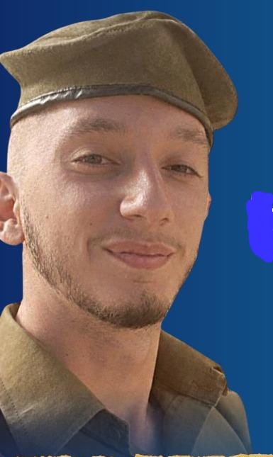 אריאל מנדי ז"ל