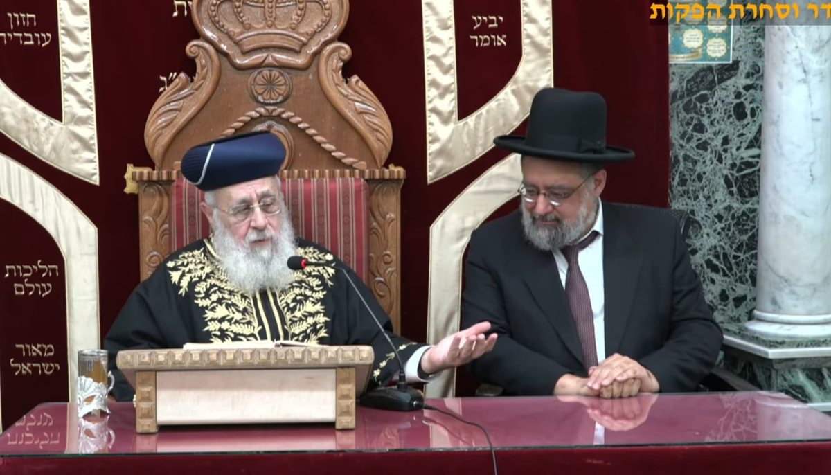 צילום: א' מיכאלי