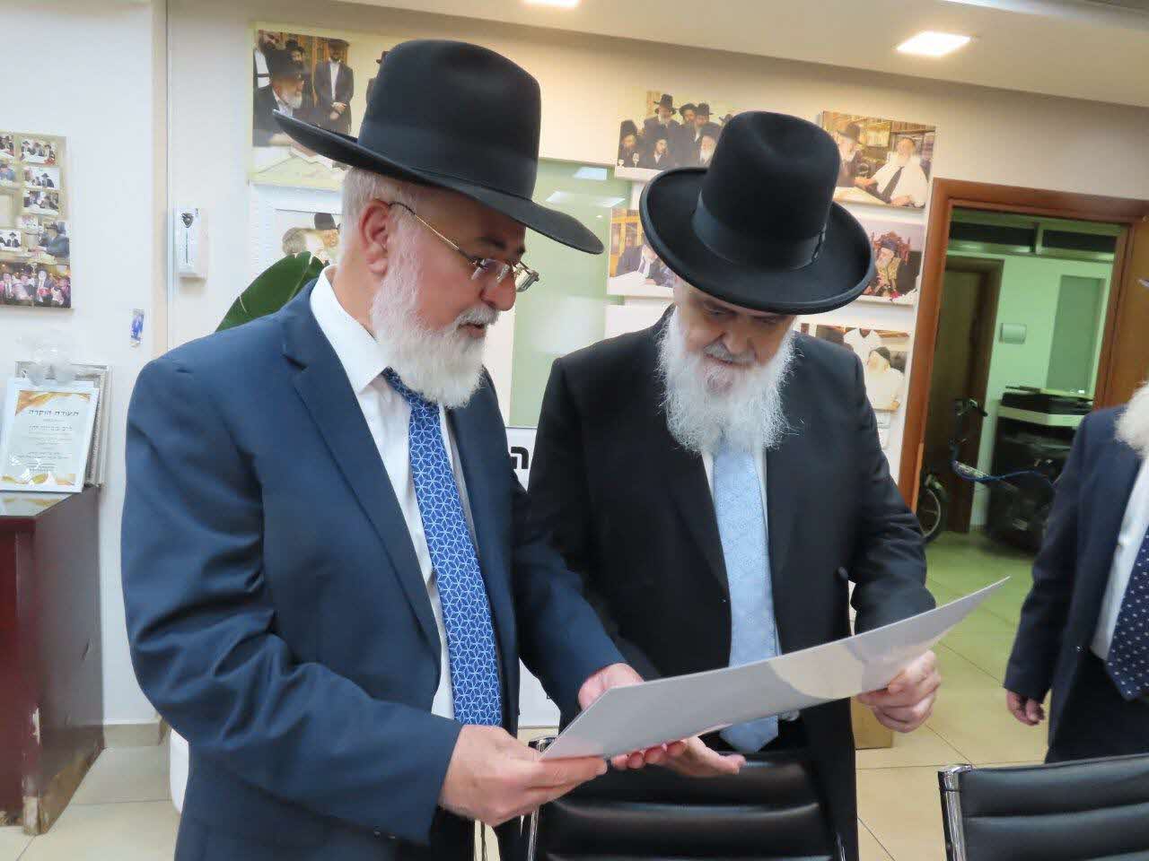 הגר"א בוטבול עם הרב דהן. א' מיכאלי