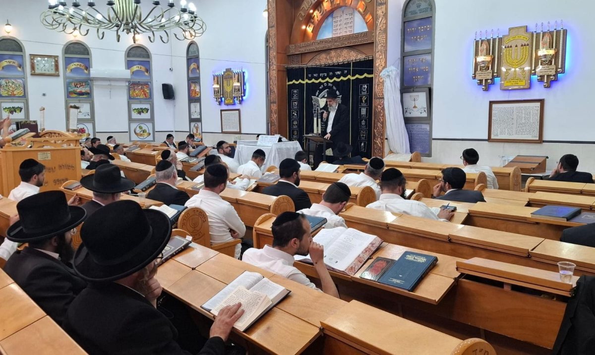 השיעור בבית הכנסת הריבז. מ מיכאלי