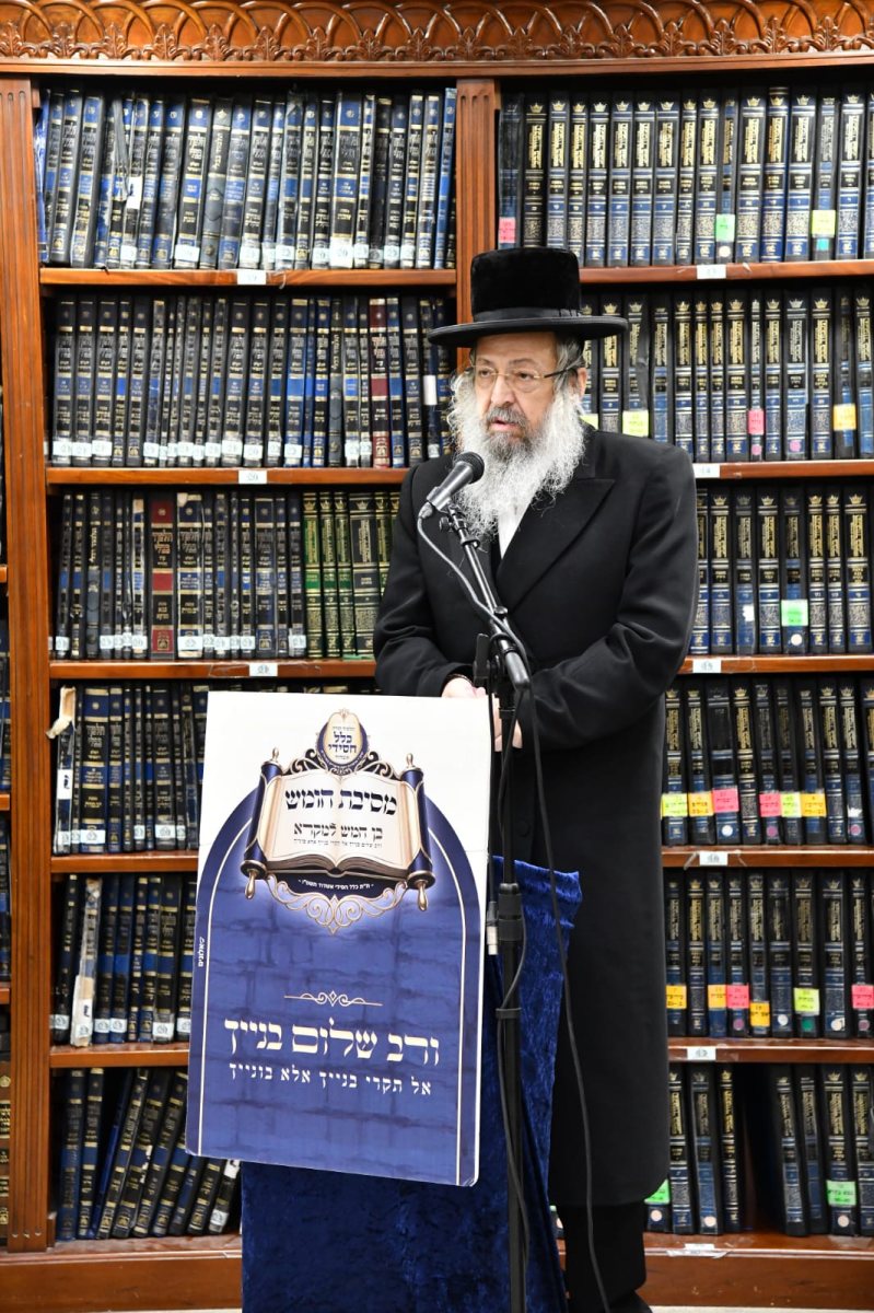 ראש המוסדות הרב גולדמן נושא דברים