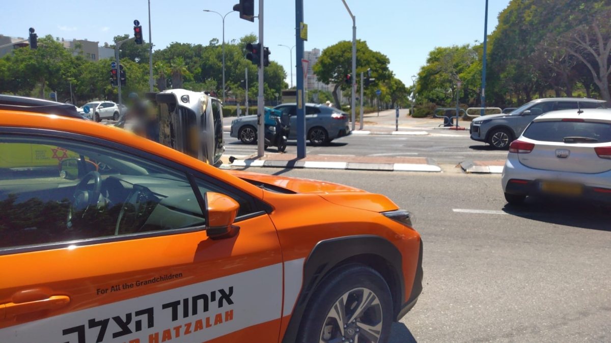 צילום: איחוד הצלה