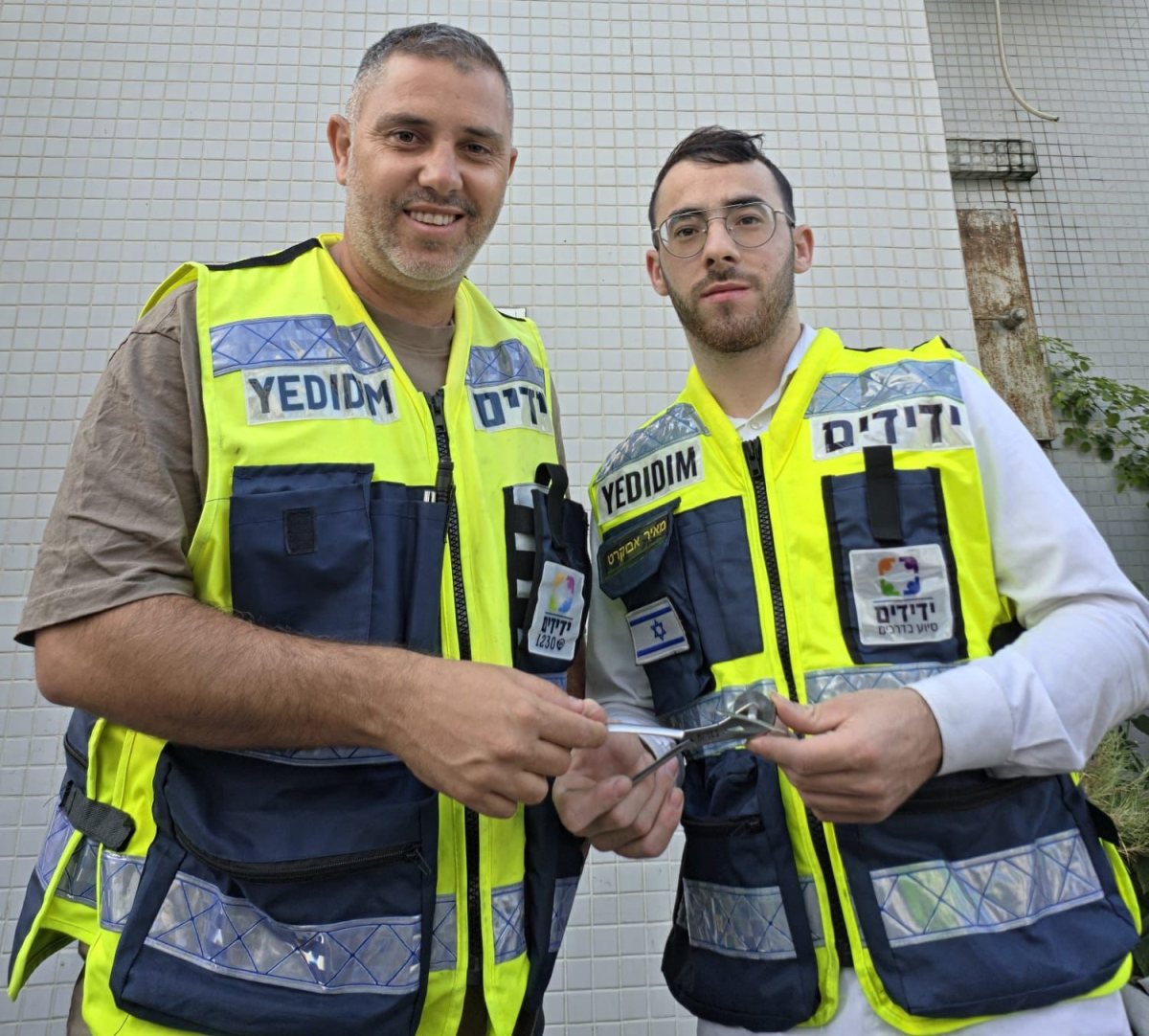 צילום: עמותת ידידים