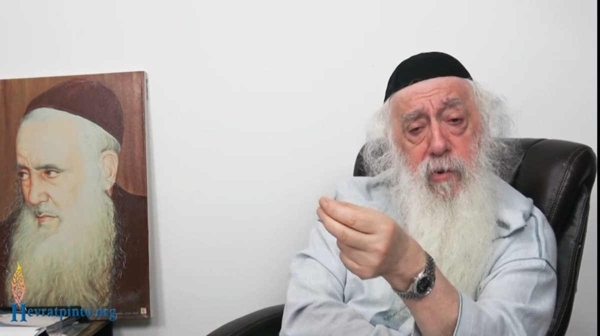צילום: א' מיכאלי