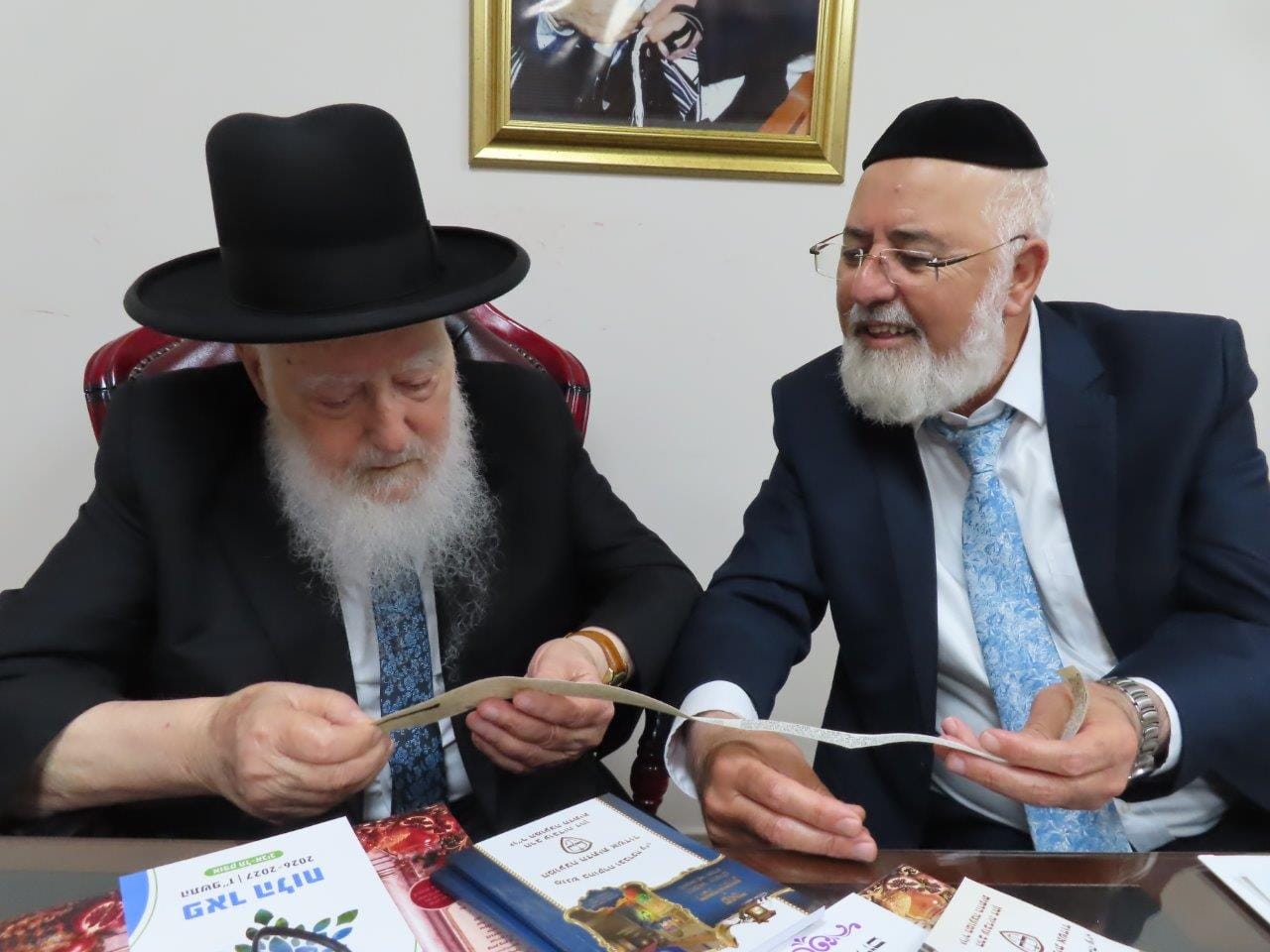 הרב פינטו בבדיקת סתם. א' מיכאלי
