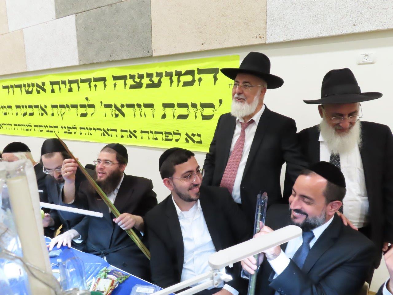 צילום: א' מיכאלי