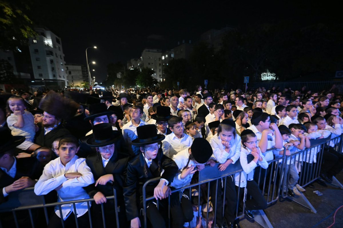 שמחת בית השואבה המרכז למורשת