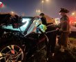 ארבעה נפגעים בתאונה קשה בצומת אמונים 