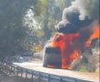 תיעוד חריג: רכב הסעות בוער הצית שריפה ביער ירושלים  