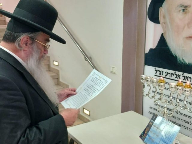 הדלקת נרות המועצה הדתית. א' מיכאלי