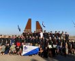 ארגון רוח הלוחם בהובלת קובי לימור מסכם את שנת הפעילות בנס ציונה - צפו בווידאו 