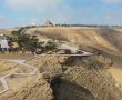 מדימונה ועד ערד: זהו הסכום שיושקע לטובת סביבה, טבע וכלכלה ירוקה