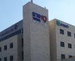 נפלה מכיסא ב'על האש' וכמעט שברה את המפרקת: "קיבלתי את החיים שלי בחזרה"