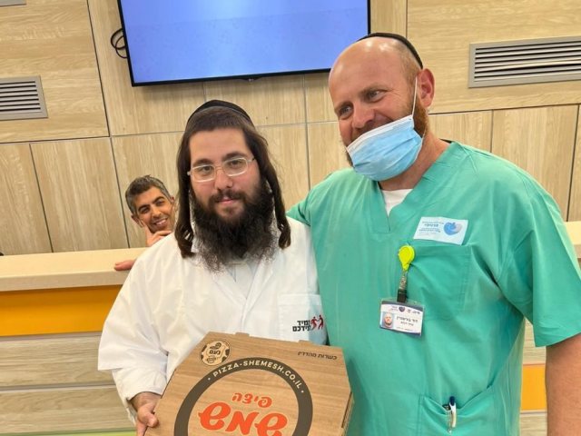 צילום: תמיד לצדכם