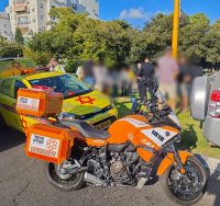 צילום: דוברות איחוד הצלה