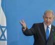 נתניהו תוקף בסרטון: "סעודת נהנתנית בירושלים?! אין גבול לציניות"