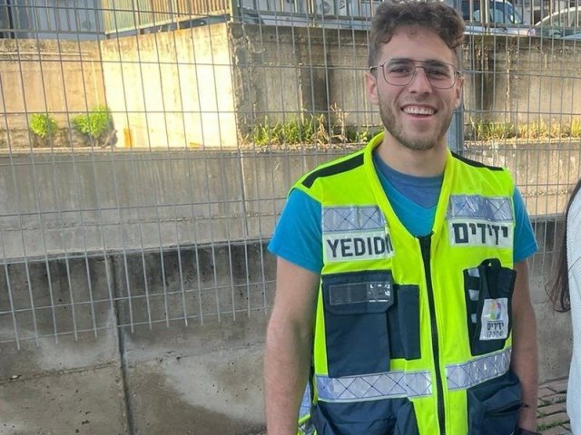 צילום: ידידים