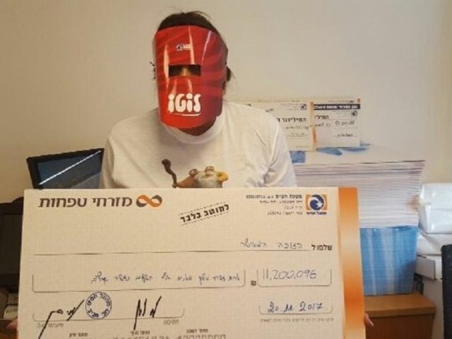 הזוכה המאושר (באדיבות מפעל הפיס)