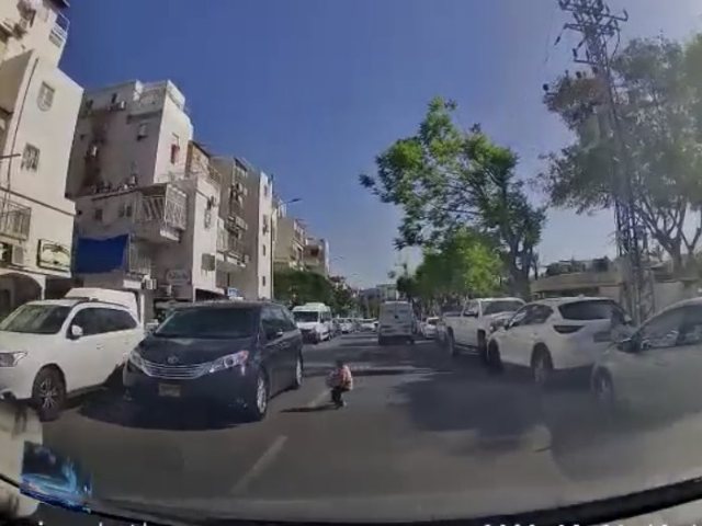צילום מסך