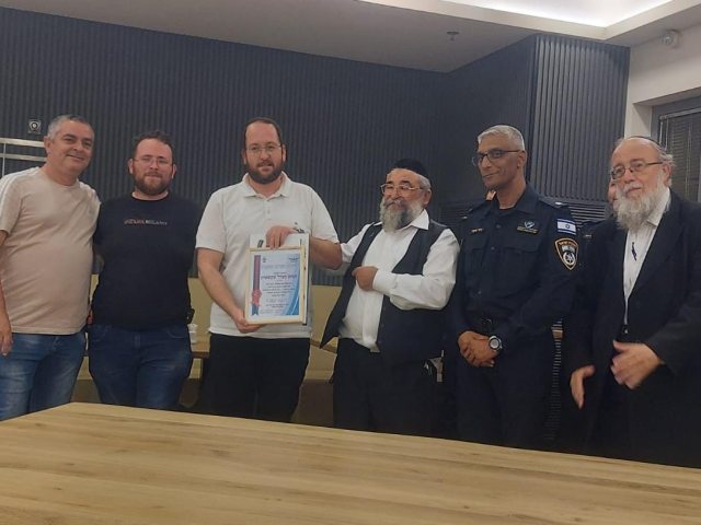 צילום: באדיבות המצלם