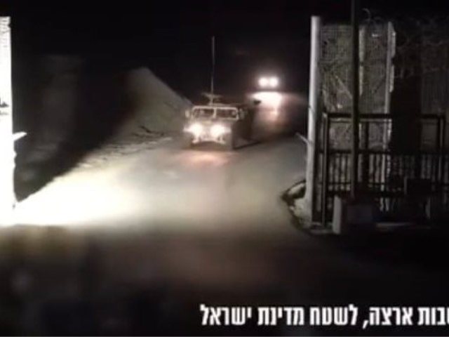 רגעי החציה ארצה. דו"צ