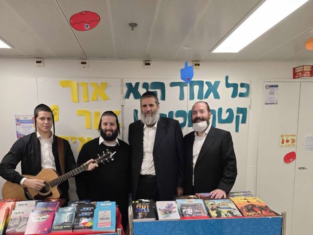 ביבלה במחלקה האונקולוגית. רחשי לב
