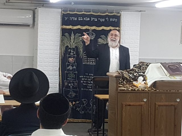 שיעור בפרקי אבות. א' מיכאלי