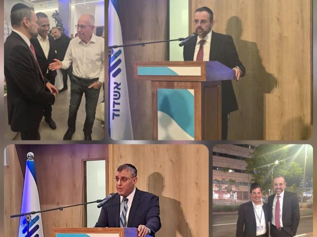 אסותא אשדוד