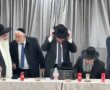 נזר תפארת: הרב האשדודי התחדש עם 'המבורג' לרגל מינוי כרב בירת הדרום