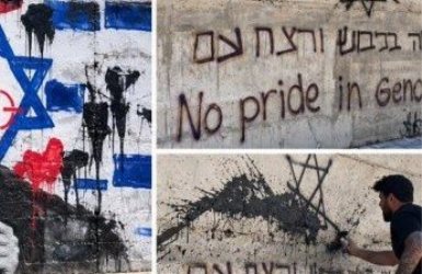 צילום מסך מהאינסטגרם של דודי שובל