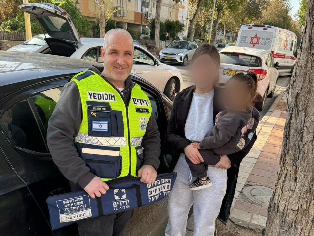 צילום: עמותת ידידים