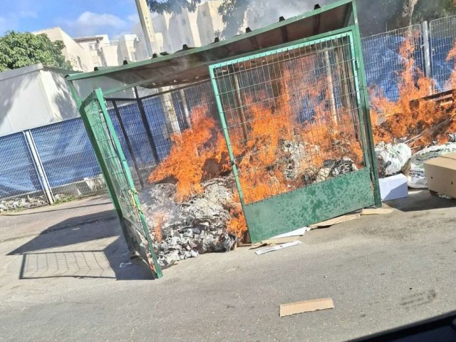 המתקן שהוצת. המצלם