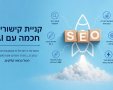 צילום ai.buypost