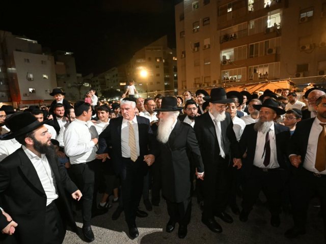 המרכז למורשת