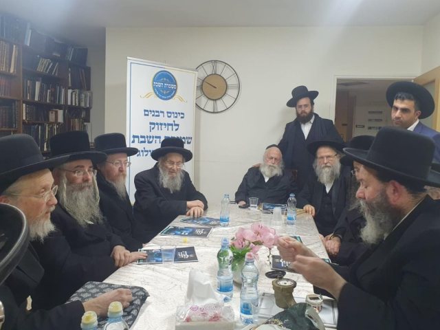 רבני העיר באשדוד